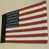 American Flag 9'2H x 5'H